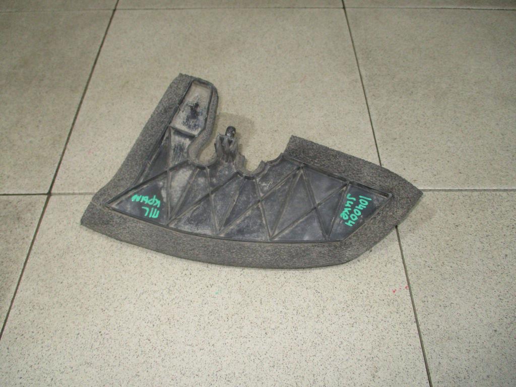 Пыльник крыла, 500 рублей, Пермь