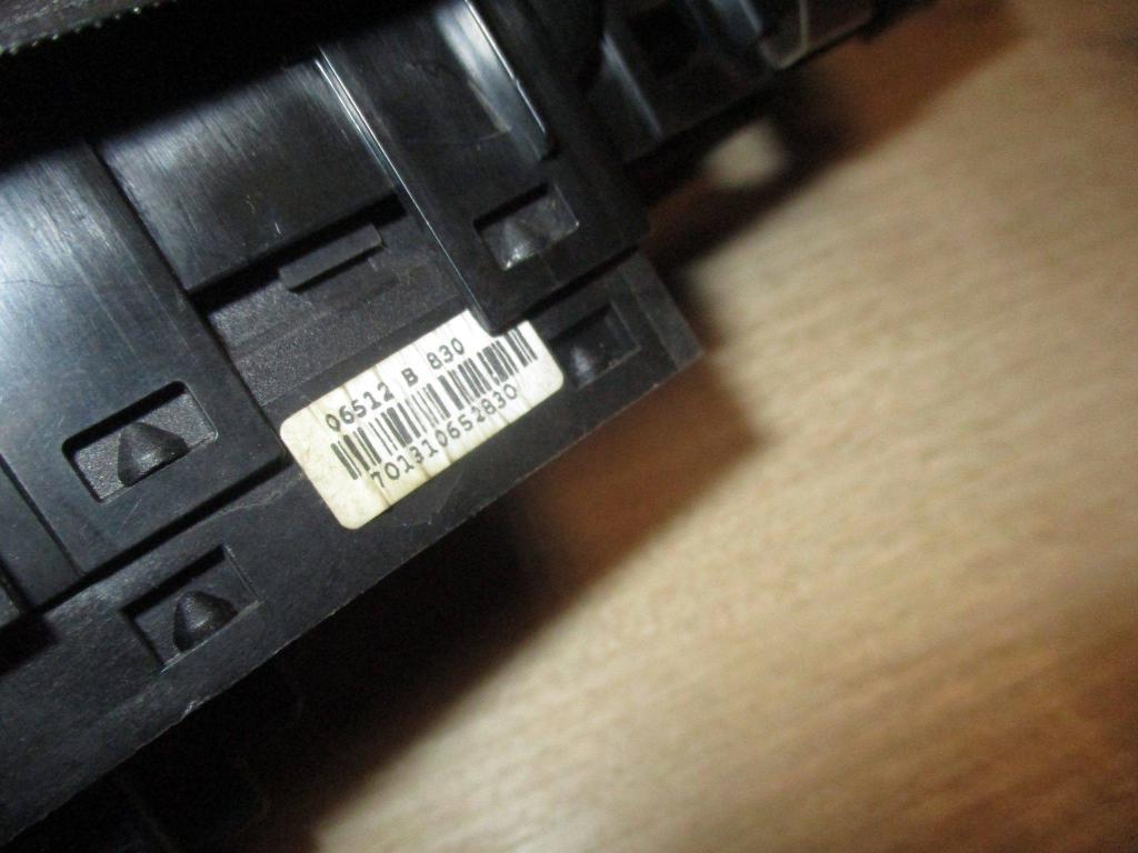 Блок управления стеклоподъемниками, 3000 рублей, Пермь