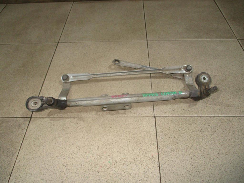 Трапеция дворников, 2000 рублей, Пермь