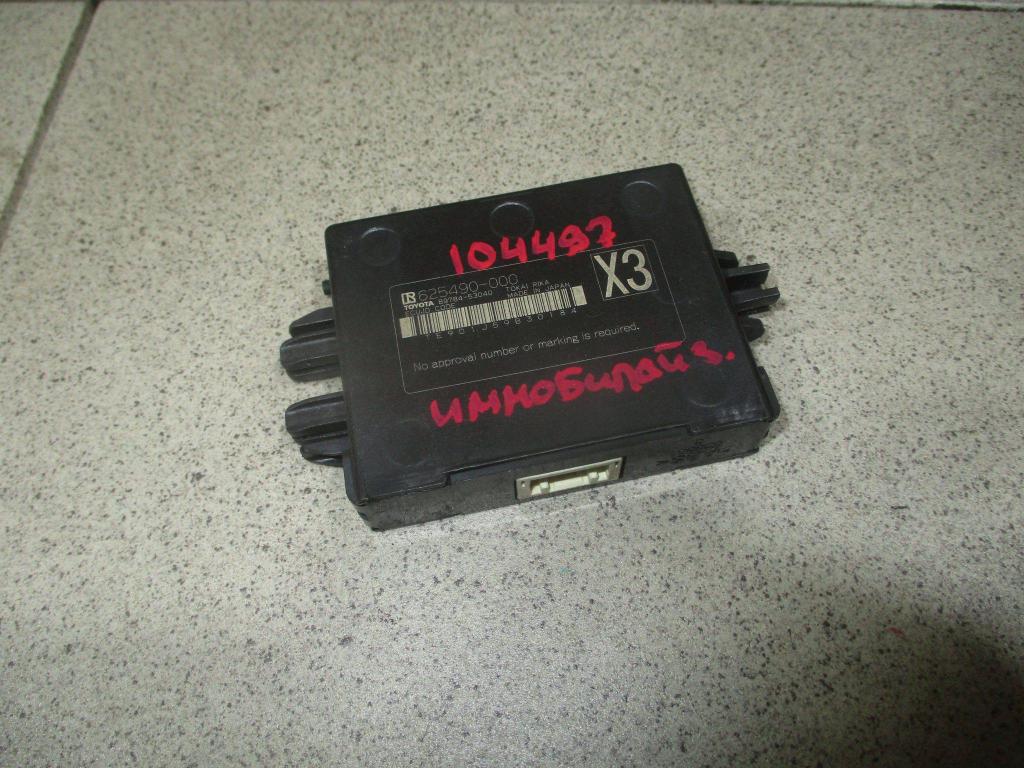 Блок электронный, 3000 рублей, Пермь