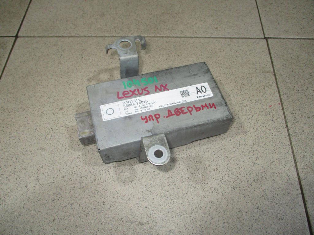 Блок электронный, 5000 рублей, Пермь