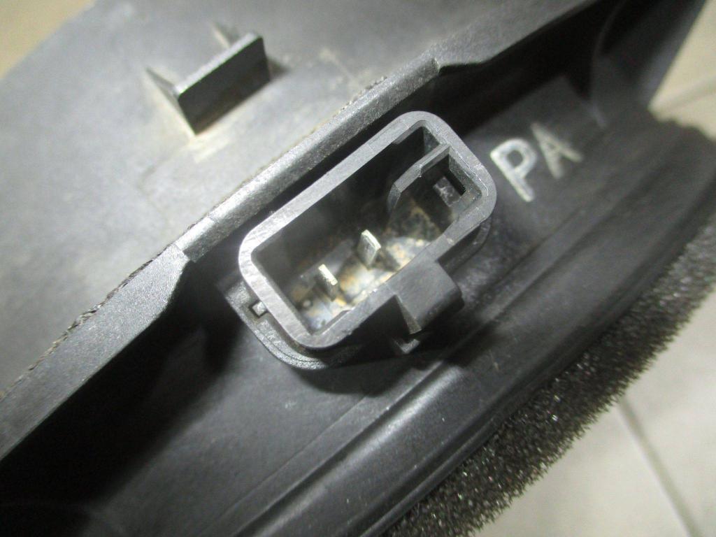 Динамик, 1500 рублей, Пермь