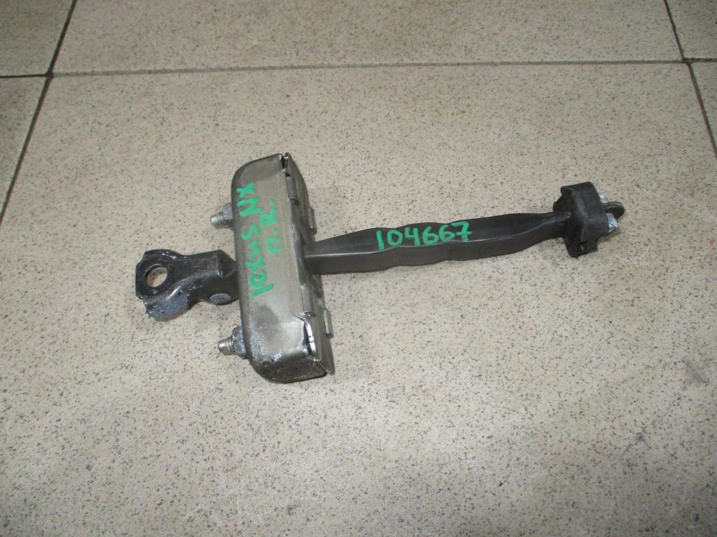 Ограничитель двери, 2000 рублей, Пермь