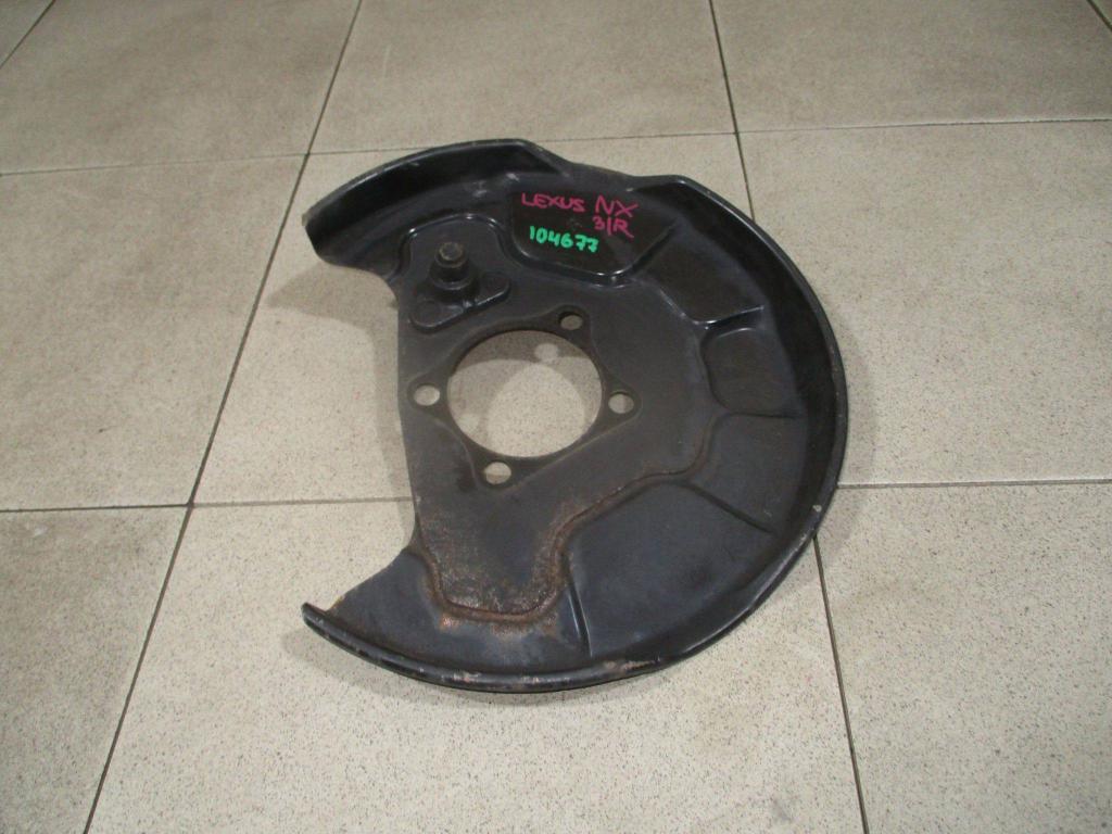 Щит опорный задний правый, 1500 рублей, Пермь