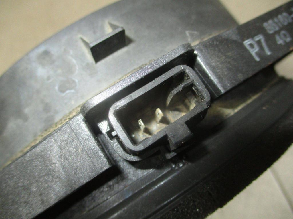 Динамик, 2000 рублей, Пермь