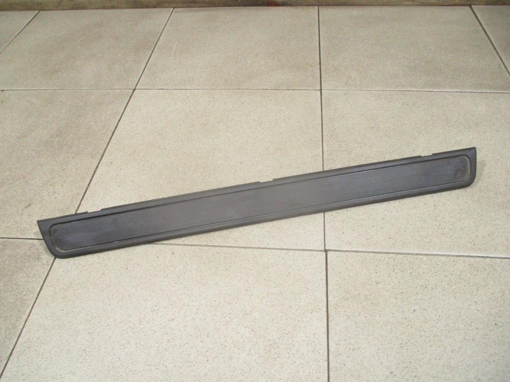 Накладка порога внутренняя, 500 рублей, Пермь