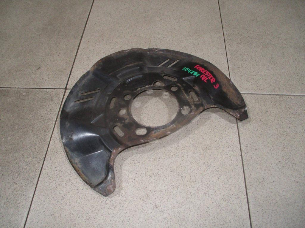 Пыльник тормозного диска, 500 рублей, Пермь