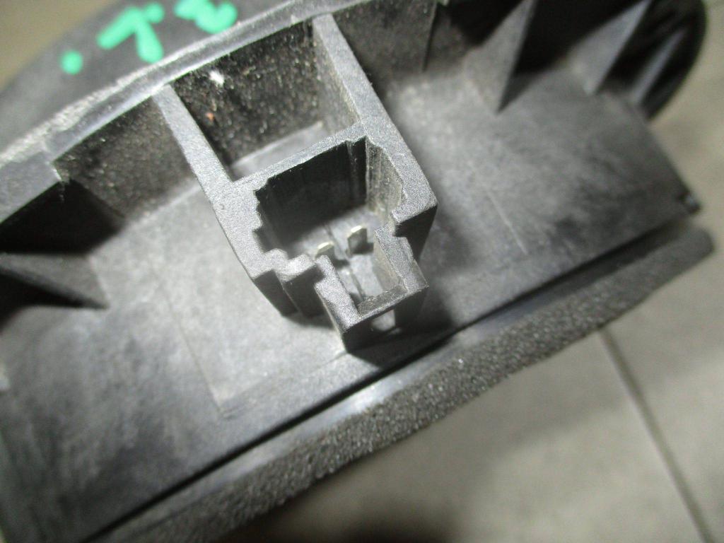 Динамик, 500 рублей, Пермь