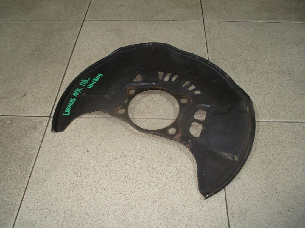 Пыльник тормозного диска, 2000 рублей, Пермь