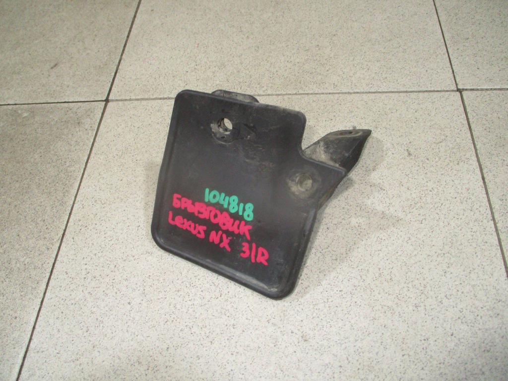 Брызговик задний правый, 1000 рублей, Пермь