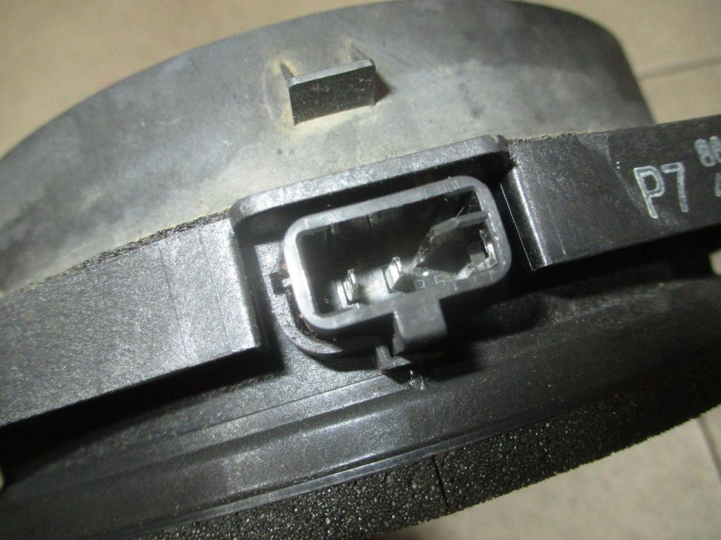 Динамик, 1500 рублей, Пермь