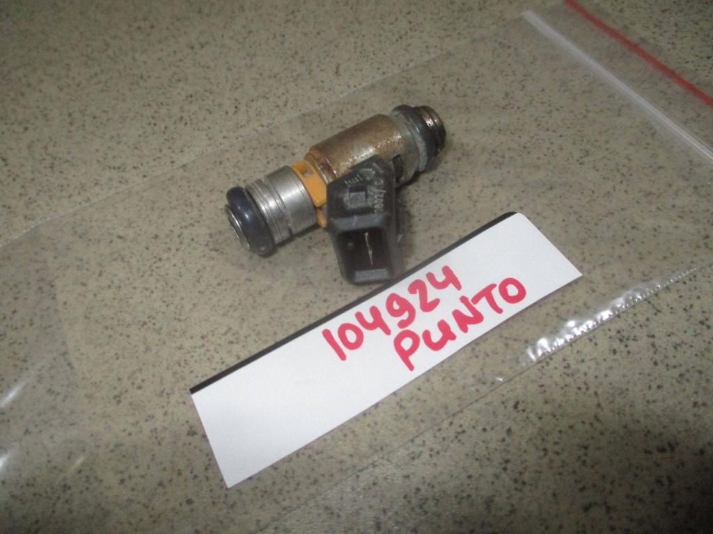 Форсунка топливная, 2100 рублей, Пермь