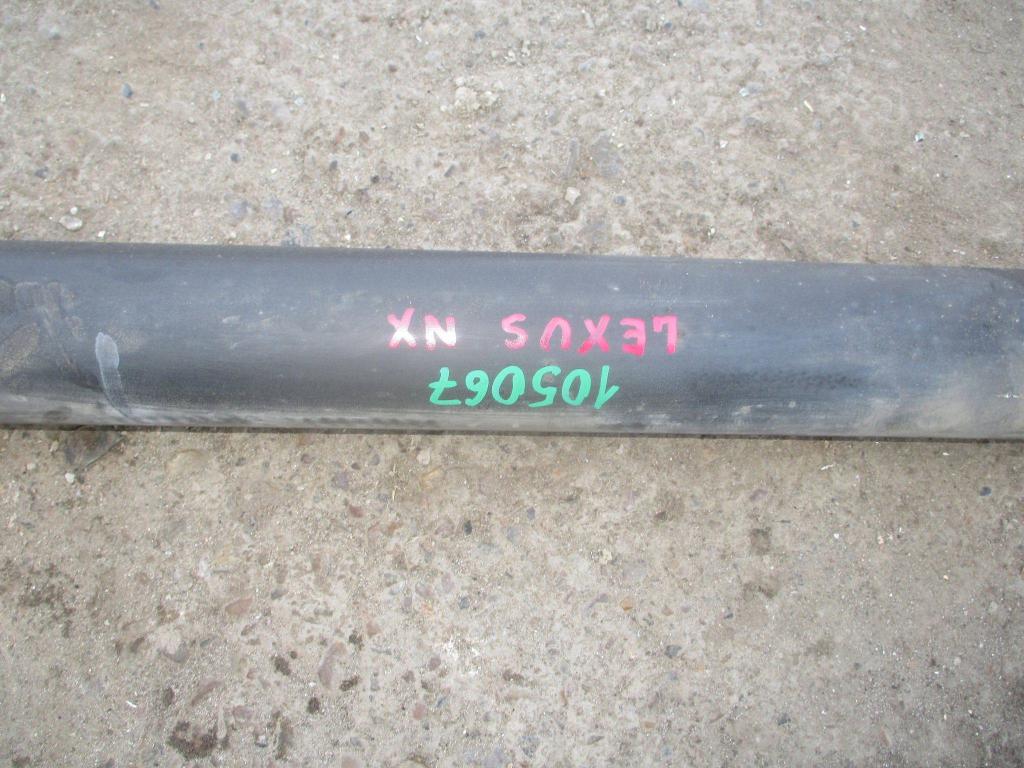 Вал карданный, 20000 рублей, Пермь