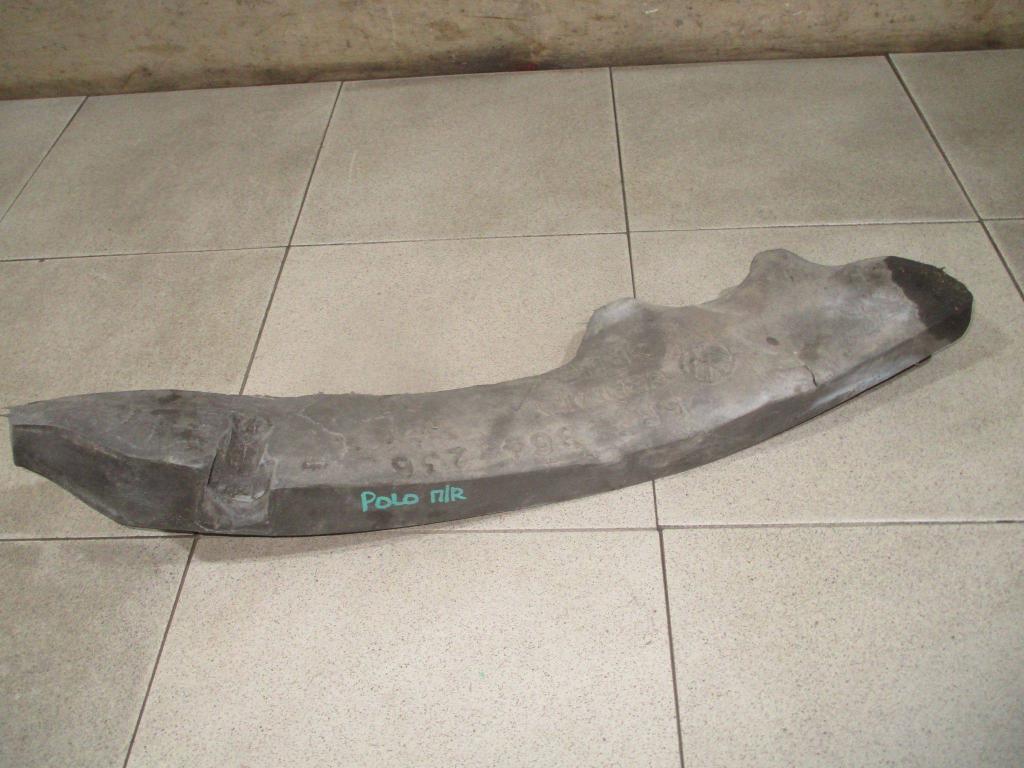 Пыльник крыла, 700 рублей, Пермь