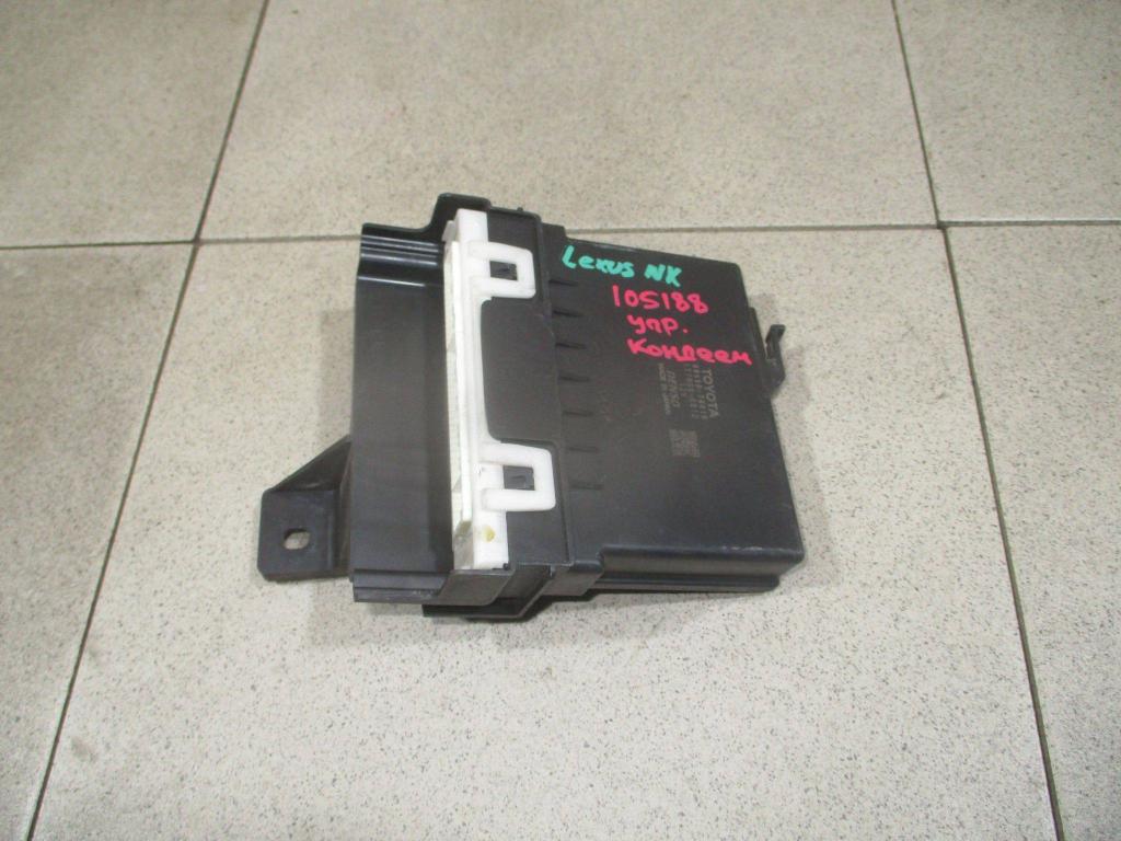 Блок электронный, 5000 рублей, Пермь