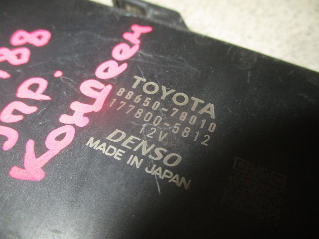 Блок электронный, 5000 рублей, Пермь