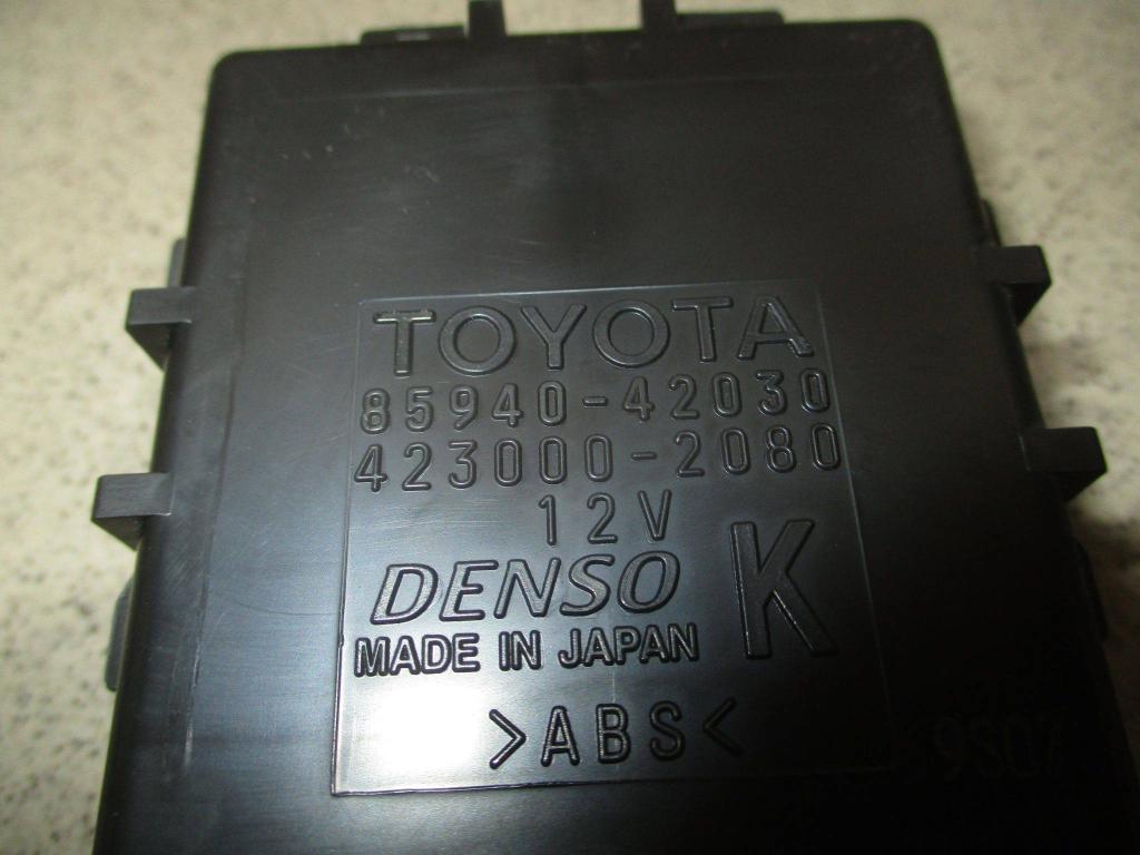 Реле стеклоочистителей, 1000 рублей, Пермь