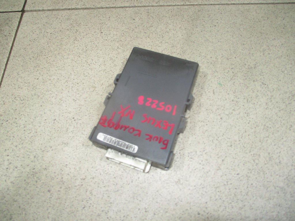 Блок комфорта, 2500 рублей, Пермь