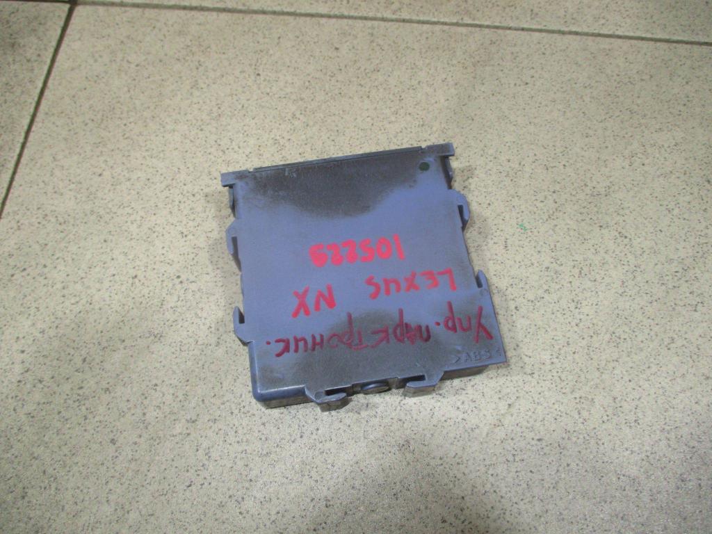 Блок управления парктроником, 3000 рублей, Пермь