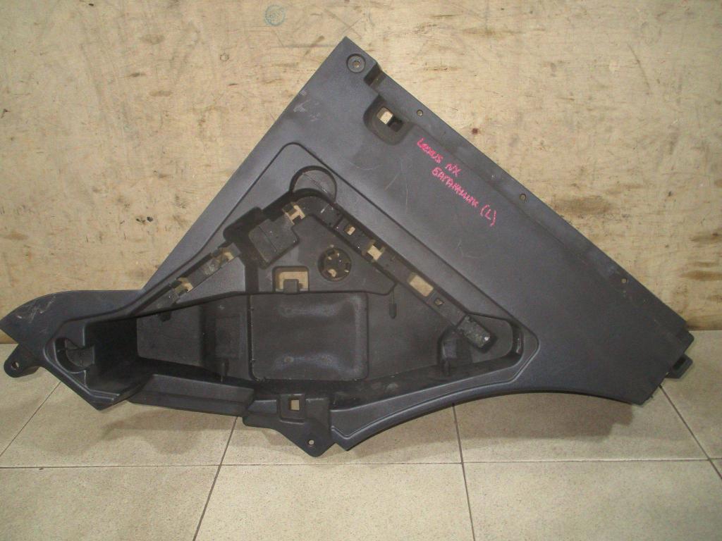 Ящик для инструментов, 3000 рублей, Пермь