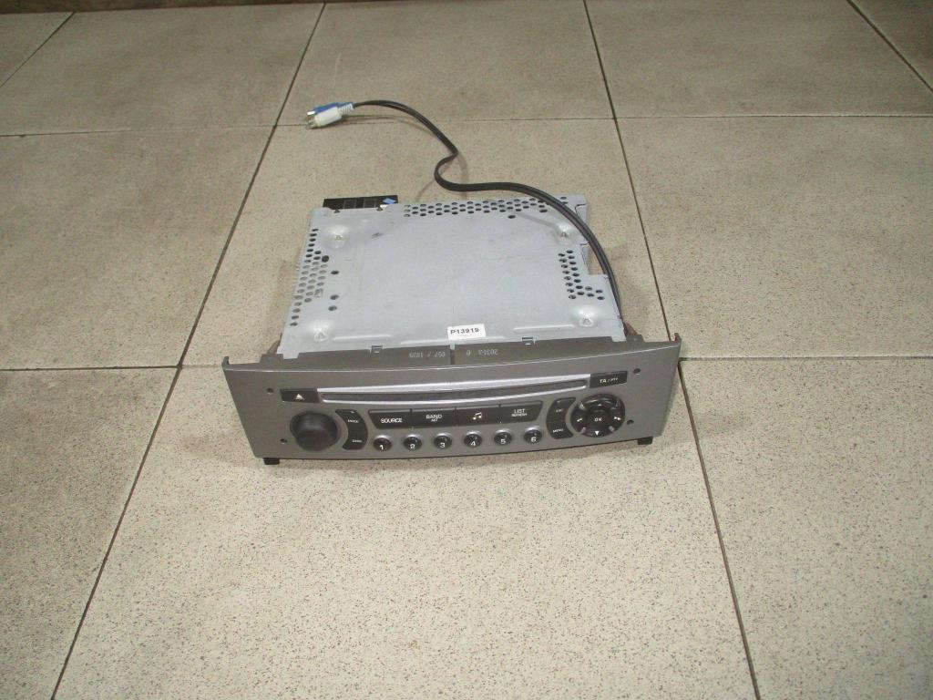 Магнитола, 1500 рублей, Пермь