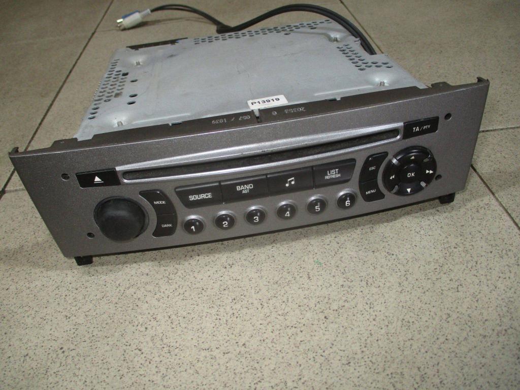 Магнитола, 1500 рублей, Пермь