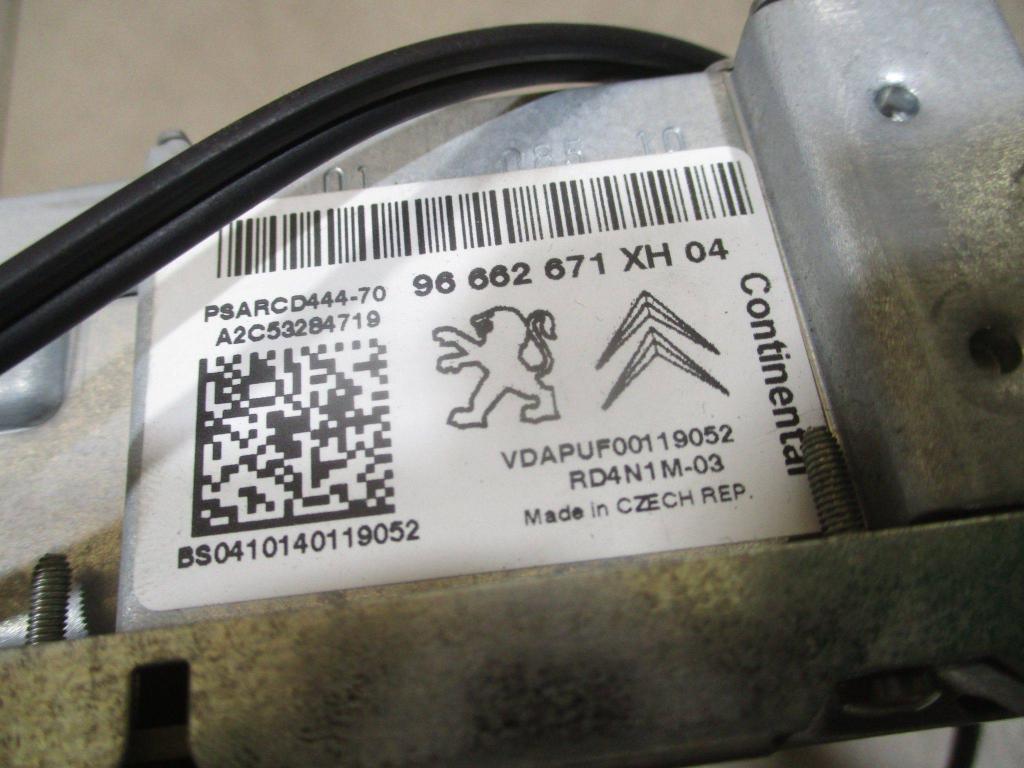 Магнитола, 1500 рублей, Пермь