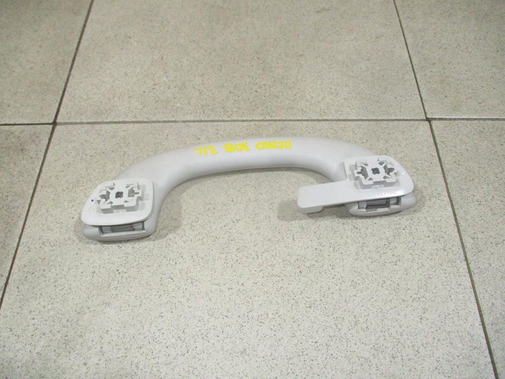 Ручка потолочная, 500 рублей, Пермь