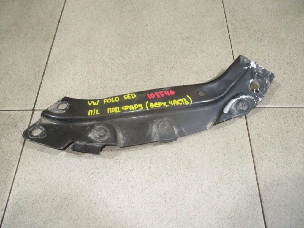 Кронштейн фар левый, 1000 рублей, Пермь