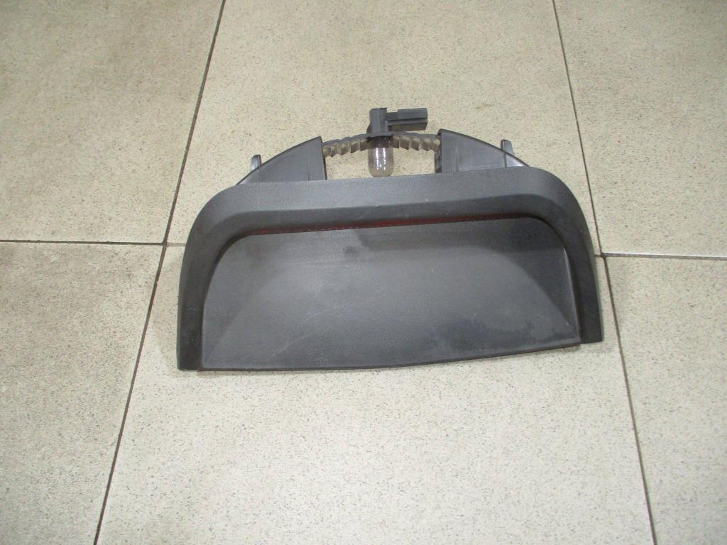 Стоп-сигнал, 500 рублей, Пермь