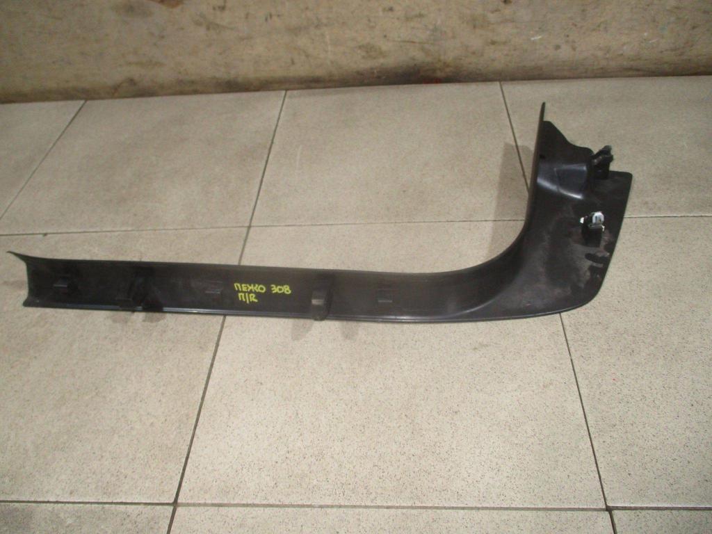 Накладка порога внутренняя, 500 рублей, Пермь