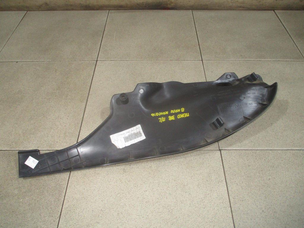 Накладка декоративная, 500 рублей, Пермь