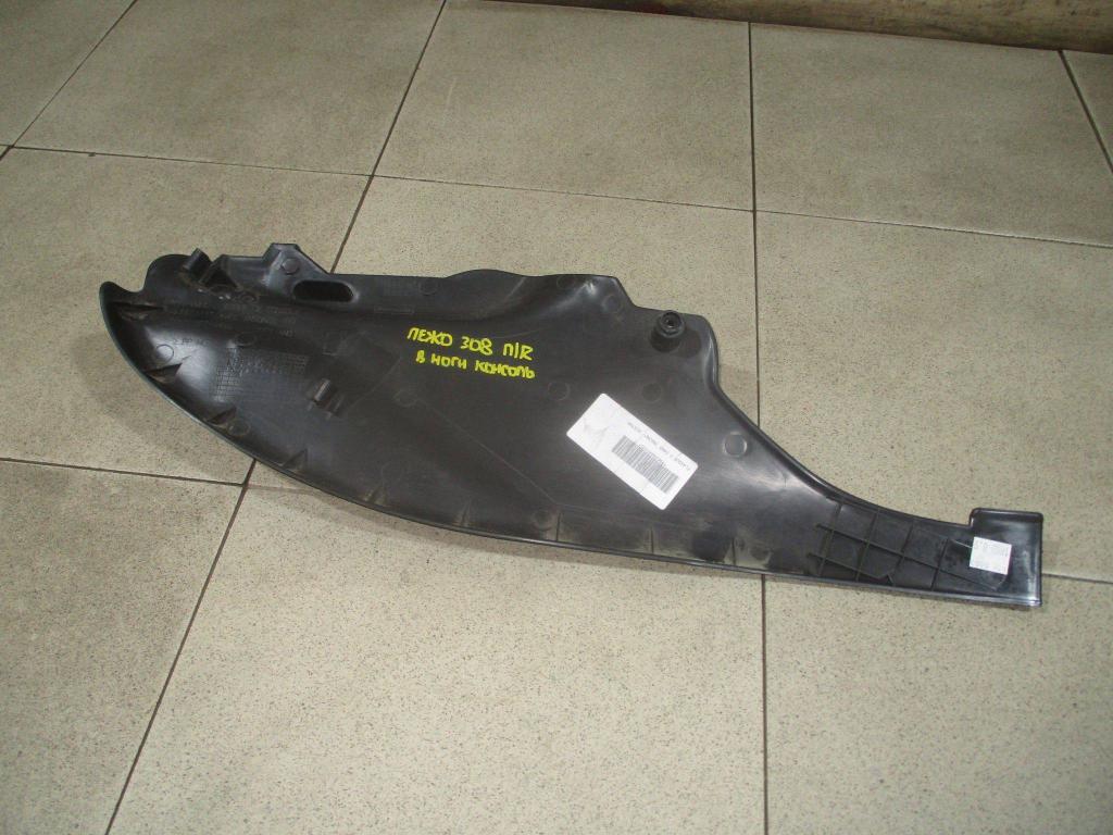 Накладка декоративная, 500 рублей, Пермь