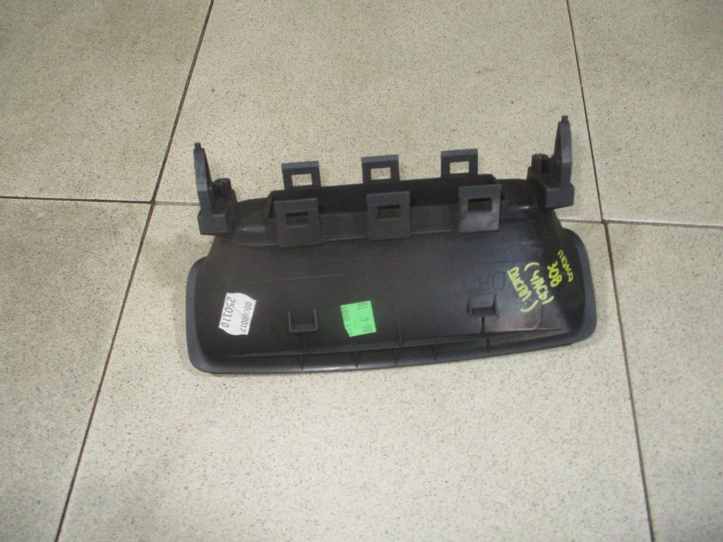 Накладка декоративная, 500 рублей, Пермь