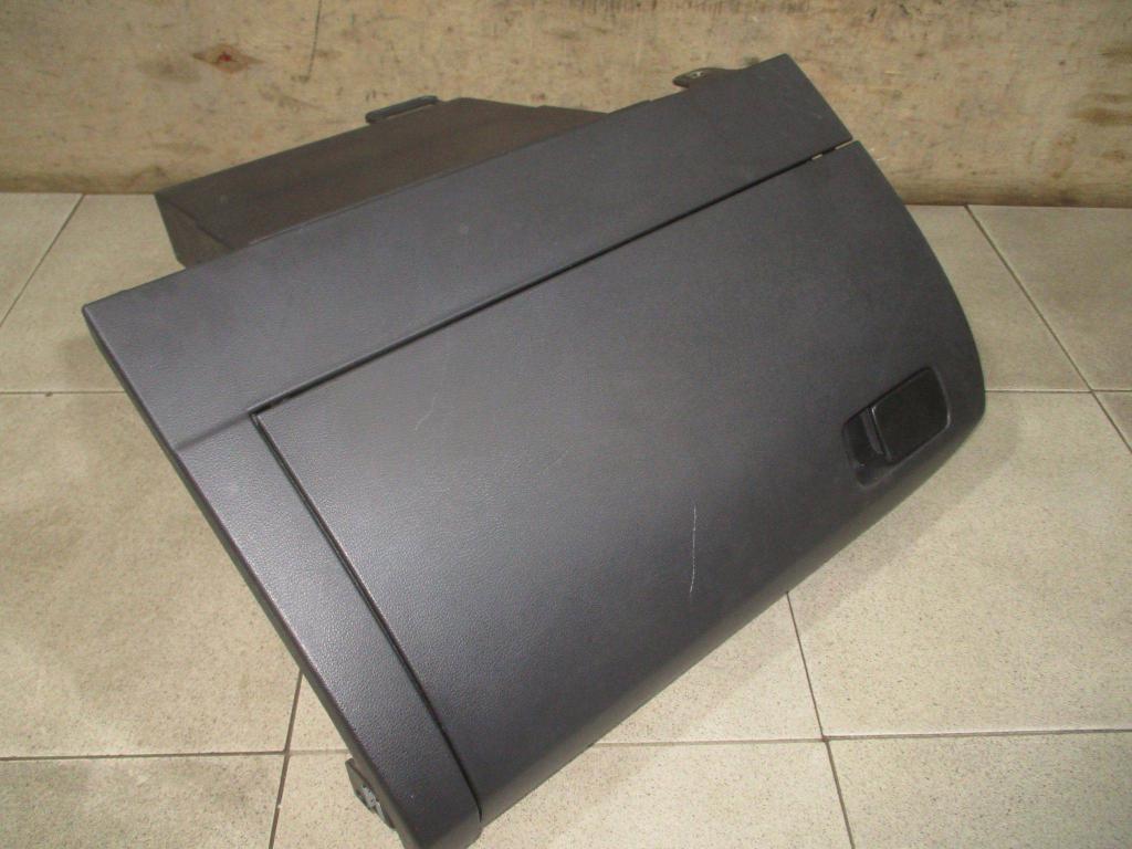 Бардачок, 1500 рублей, Пермь