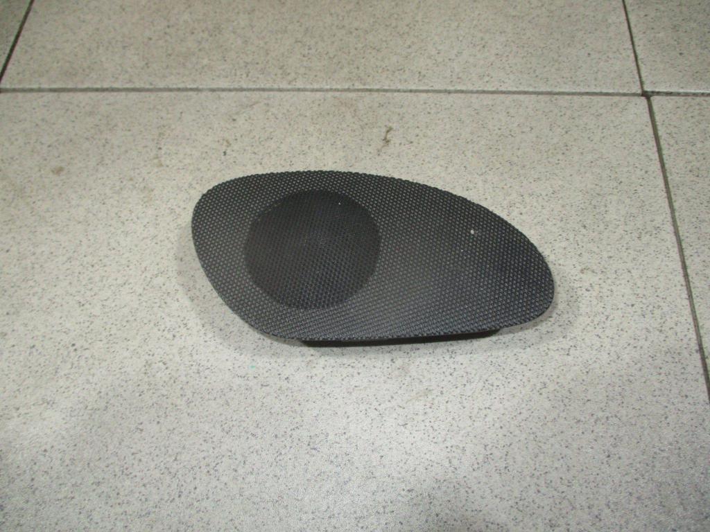 Динамик, 500 рублей, Пермь