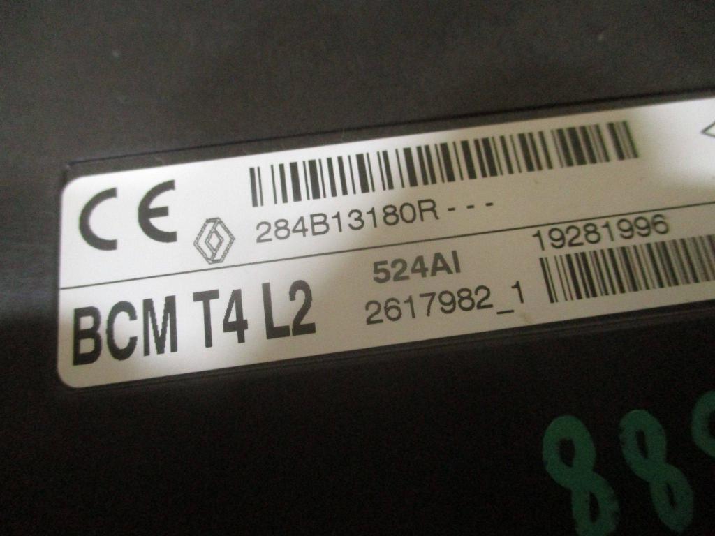 Блок комфорта, 2500 рублей, Пермь