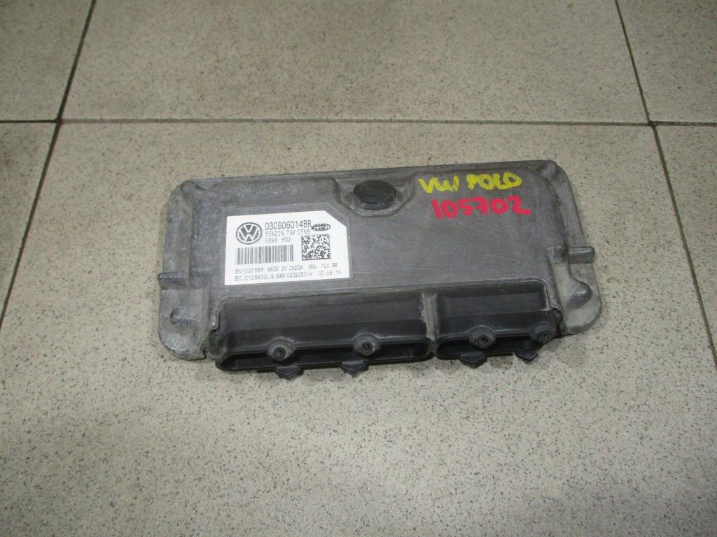 Блок управления двигателем, 5000 рублей, Пермь