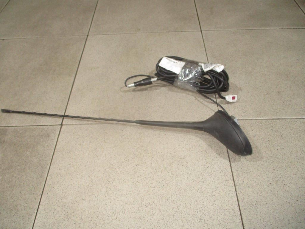 Антенна, 1500 рублей, Пермь