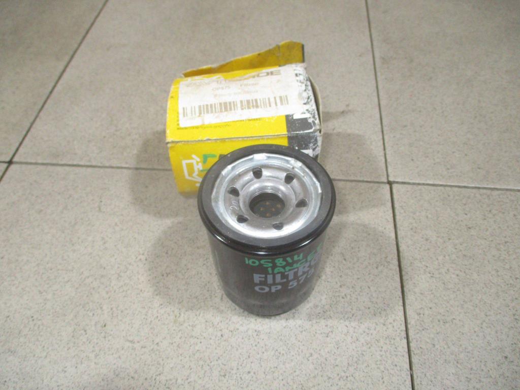 Фильтр масляный, 500 рублей, Пермь