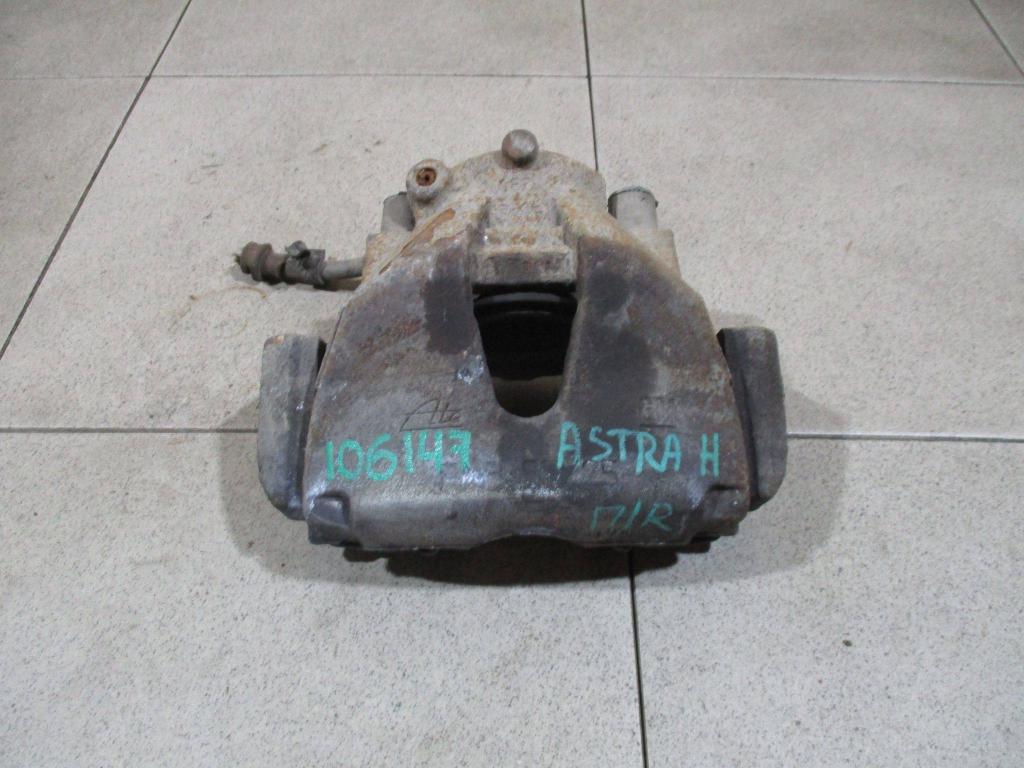 Суппорт передний правый, 1500 рублей, Пермь