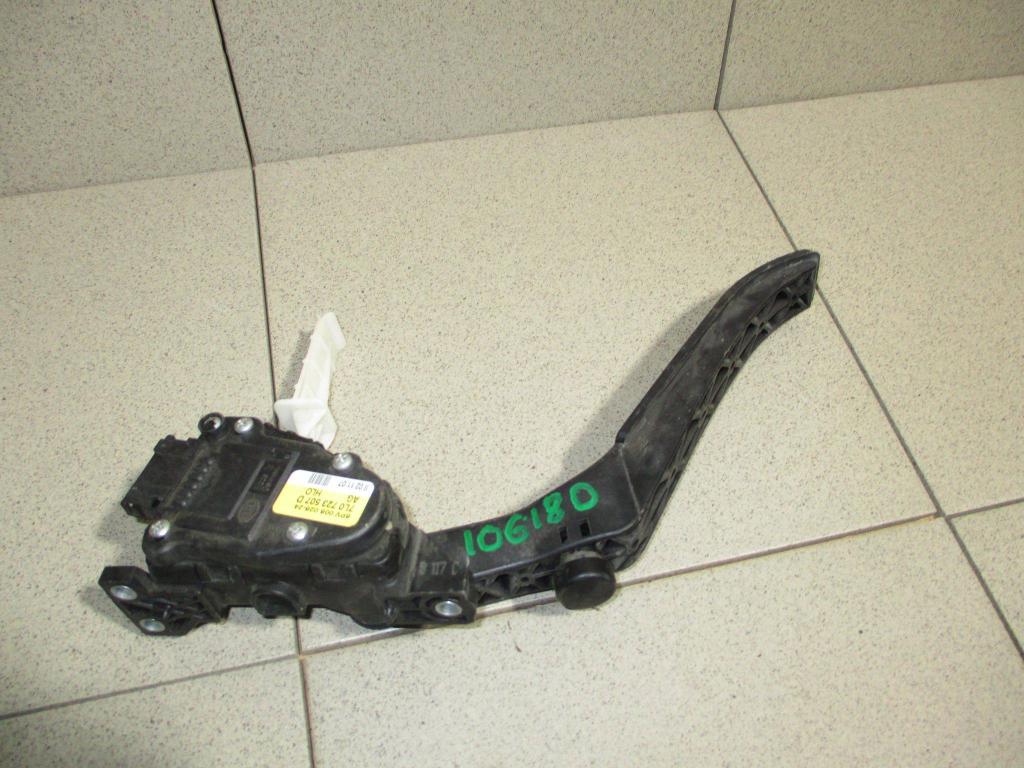 Педаль газа, 2000 рублей, Пермь