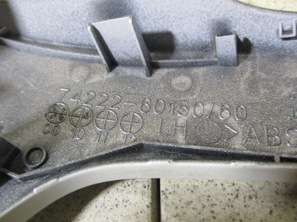 Накладка ручки внутренней, 1400 рублей, Пермь