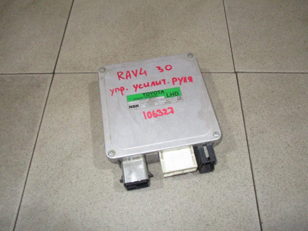 Блок электронный, 4000 рублей, Пермь