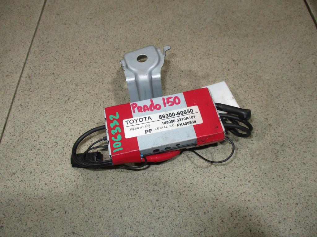 Антенна, 1000 рублей, Пермь