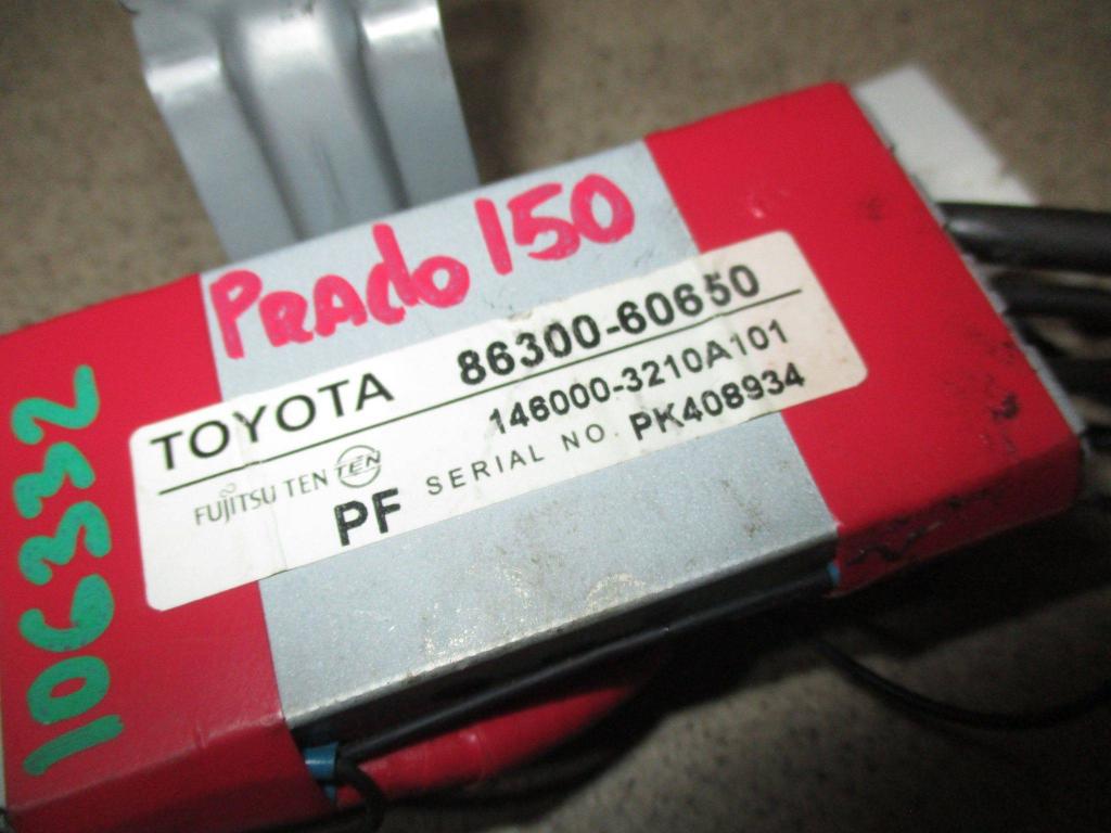 Антенна, 1000 рублей, Пермь