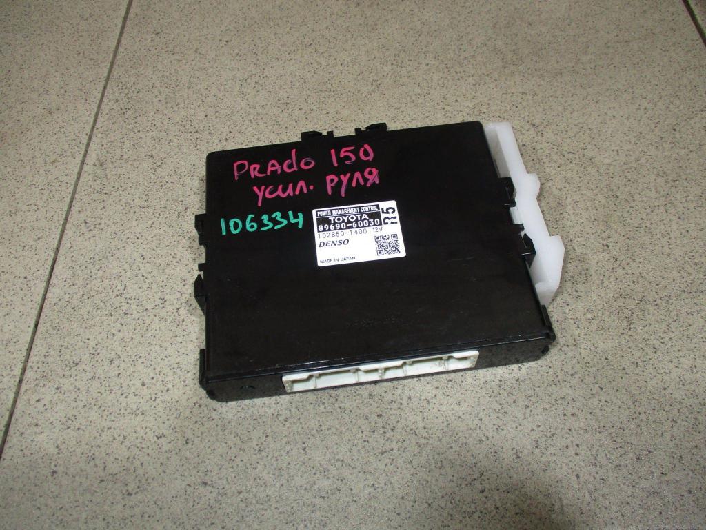 Блок электронный, 2000 рублей, Пермь