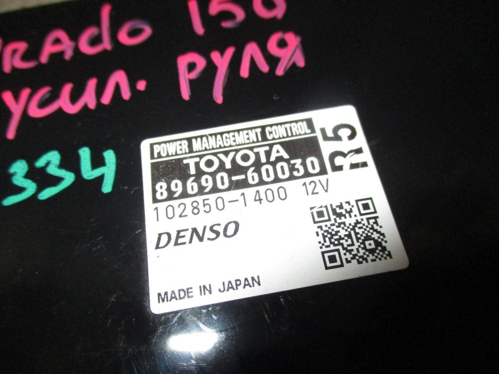 Блок электронный, 2000 рублей, Пермь