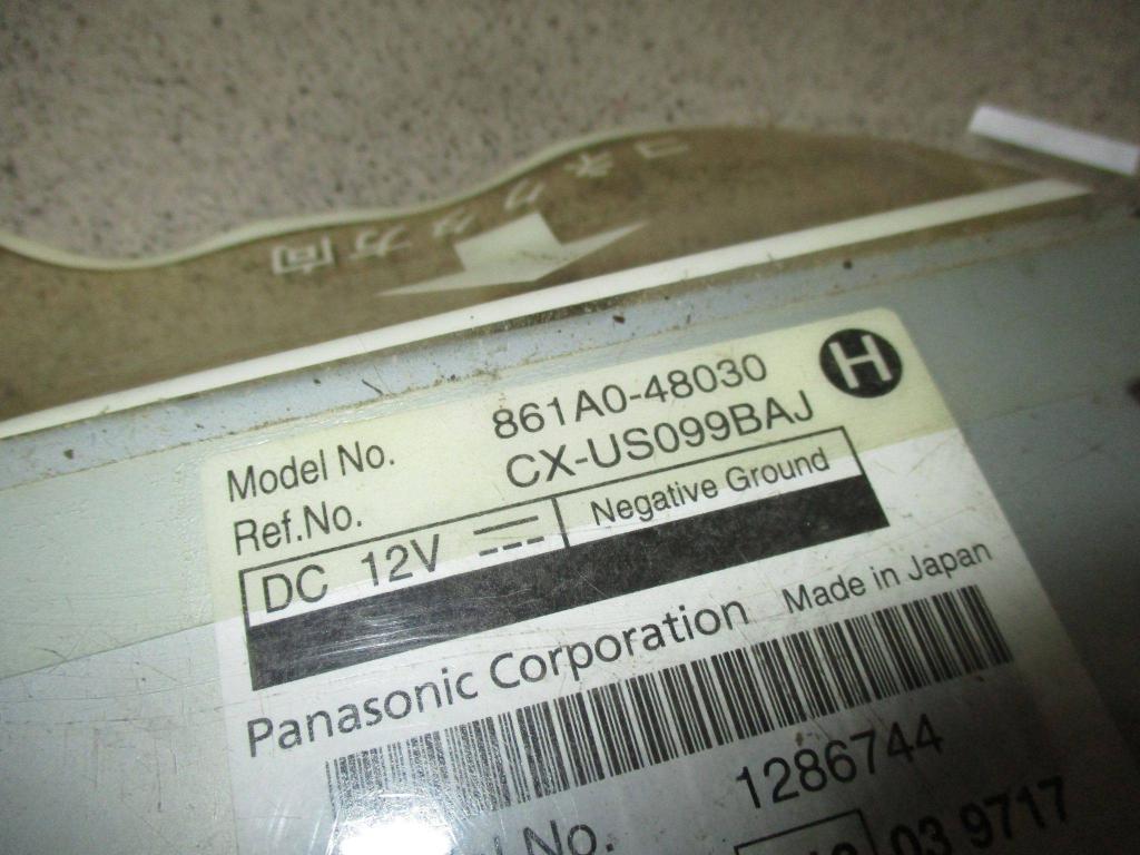 Блок электронный, 3000 рублей, Пермь