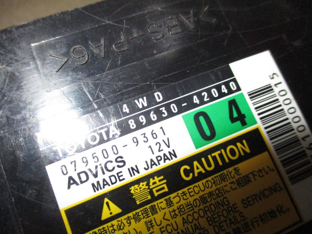 Блок электронный, 1500 рублей, Пермь